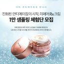 더샘 - 광진구 능동로 103 | 더샘