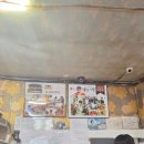 사천성 | 라조면 말고 고추짬뽕, 탕수육 "드셔봐" 보령 웅천맛집 사천성 : 땀 뽑고 온 후기[팩트식(食)행]