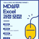 (주)아이비엘