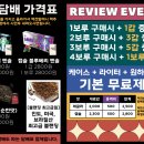 프리미엄베이프샵 이미지