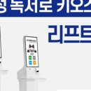 H1311 네이버블로그