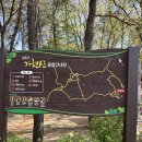 가현산낚시터 이미지