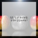 활력한의원 이미지