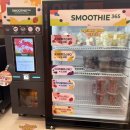 이마트24 광주본점 이미지