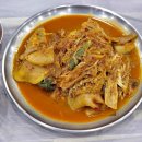 6주공오거리 | 강릉 가오리찜 맛집 원인숙 고성생선찜 주차 꿀팁 내돈내산 점심 추천