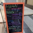 라움뷰티&네일