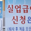 누나인력 이미지
