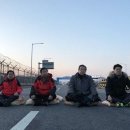 통일대교