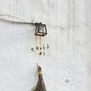 캐치어스 | 연남동 카페 요즘 핫한 얼스어스 캐치테이블 웨이팅 후기
