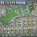 수원-1814 티스토리