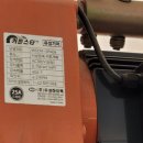 비에스팜 주식회사