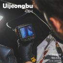 애니손세차 | 의정부 세차장 만족! 리워시 에바크리닝 에어컨 냄새 해결