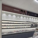 으뜸50안경 비산점 이미지