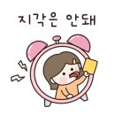 YJ영어수학학원
