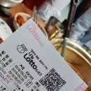 방실이식당 이미지