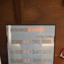 언리밋짐 이미지