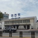 퀸차이나 | 인천역 숙소 차이나타운 월미도 근처 내돈내산 에어비앤비 숙소 추천