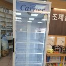 천안태평양약국 이미지