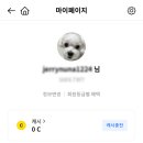 공단셀프세차 이미지