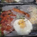 꼬기만땅점보비빔밥 이미지