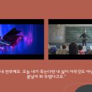 오정종합사회복지관 이미지