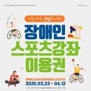 드림키즈아동발달센터