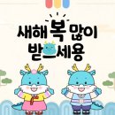 중진초교병설유치원 이미지