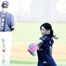 걸 카카오 검색결과