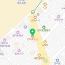 만대회수산 | [태안- 만리포맛집] 만대회수산 짝궁이랑 다녀온 만리포해수욕장맛집추천 ✨