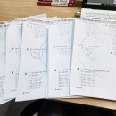 수학&유연수학교습소 이미지