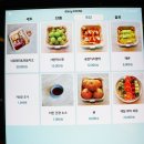 기장푸드마켓 | 부산 기장 빌라쥬 드 아난티 2025 트리 빌리지 모비딕 마켓 푸드 코트 일본식 등심 돈까스 해산물 라면