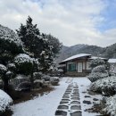 추단만월 | 전라도 담양 숙소 / 추단만월 에어비앤비 후기