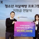 더이앤엠 주식회사 스포츠투데이