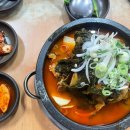 왕뼈감자탕 고척점 | ‘왕뼈해장국 고척점’ | 감자탕 맛집 찾는다면 여기, 볶음밥까지 완벽