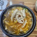 와우궁양평해장국 이미지