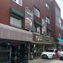 스시토푸 | 서울 광장동 워커힐 근처 광나루역 초밥 맛집 스시토푸 런치세트 점심 후기 오마카세도 있음