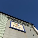 해수워터피아 이미지