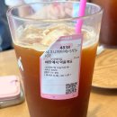 영광세차장 | 2026 7월 후기