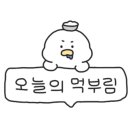 만랩커피가산에이스비즈포레점