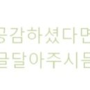 맛난녀석들 이미지