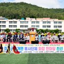진도국악고등학교 이미지
