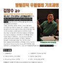 (주)마이코미디어 Daum카페