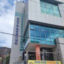 연산9동행정복지센터 이미지