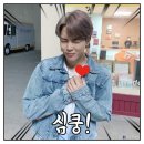 지민26 이미지