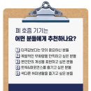 베이프라운지뉴턴전자담배
