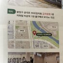 금곡탁구장