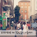 물빛극장 이미지