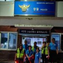 물빛공원 족구장 이미지