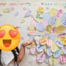원일아이숲어학원