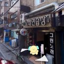 하얀노래연습장 이미지